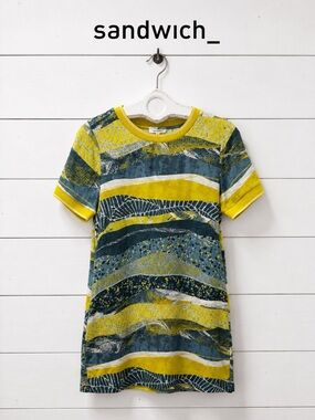 Sandwich_ Abstract Print Dress – Size 42
